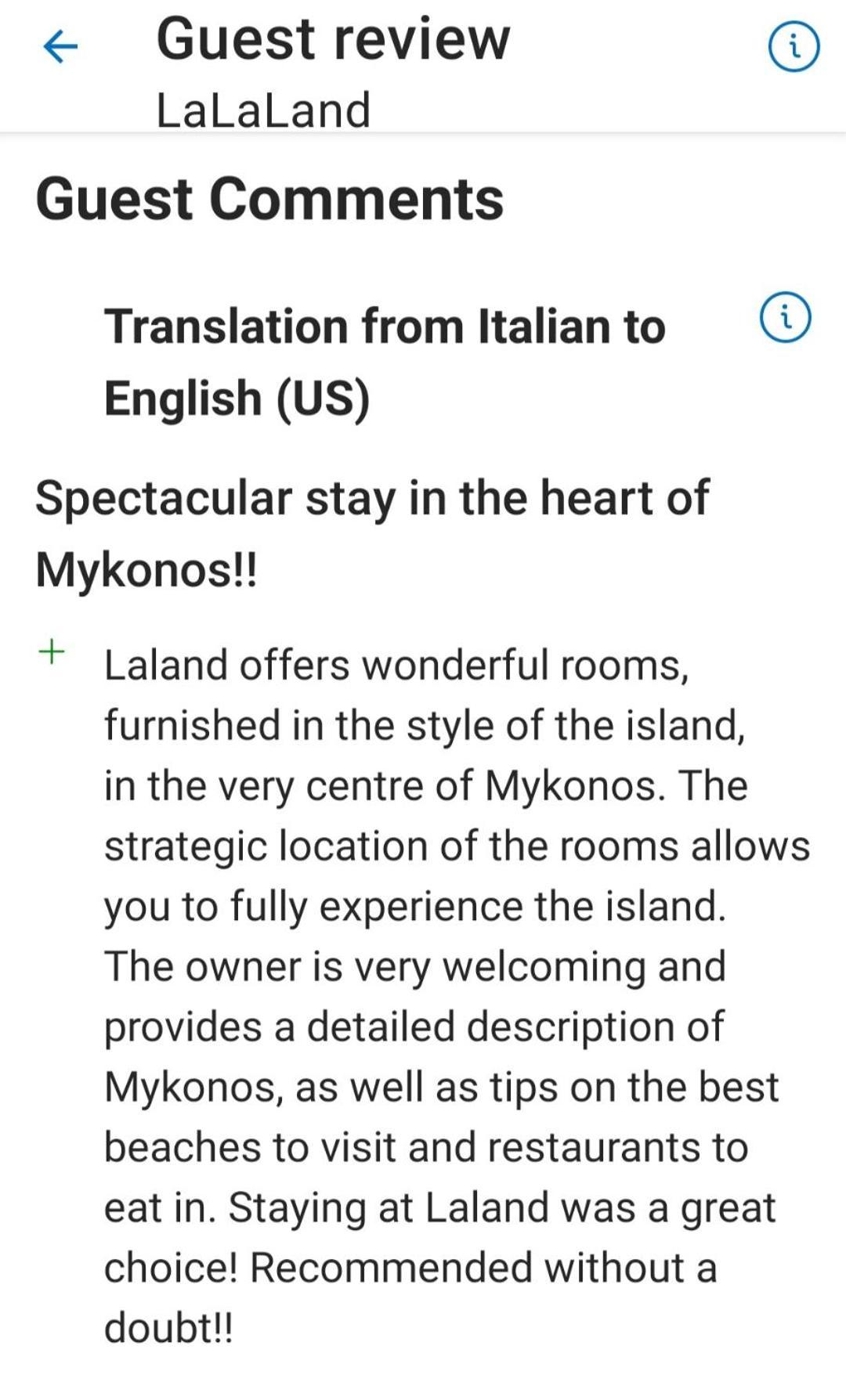 Апартаменты Lalaland Mykonos Town Экстерьер фото